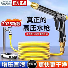 ϴ܇ˮ߉bˮ^ϴˢ܇^ܛ