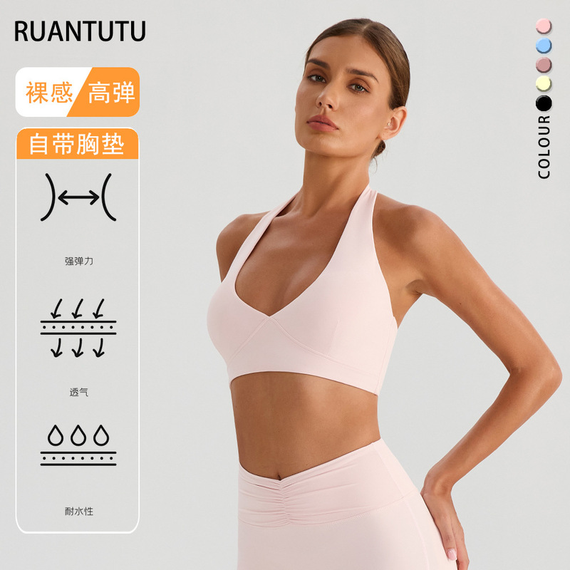 Cross-Border Beautiful Back Fixed Sports Bra with Breast Pads for Outer Wear Nude Halter Neck Yoga Wear Women's Pilates Top