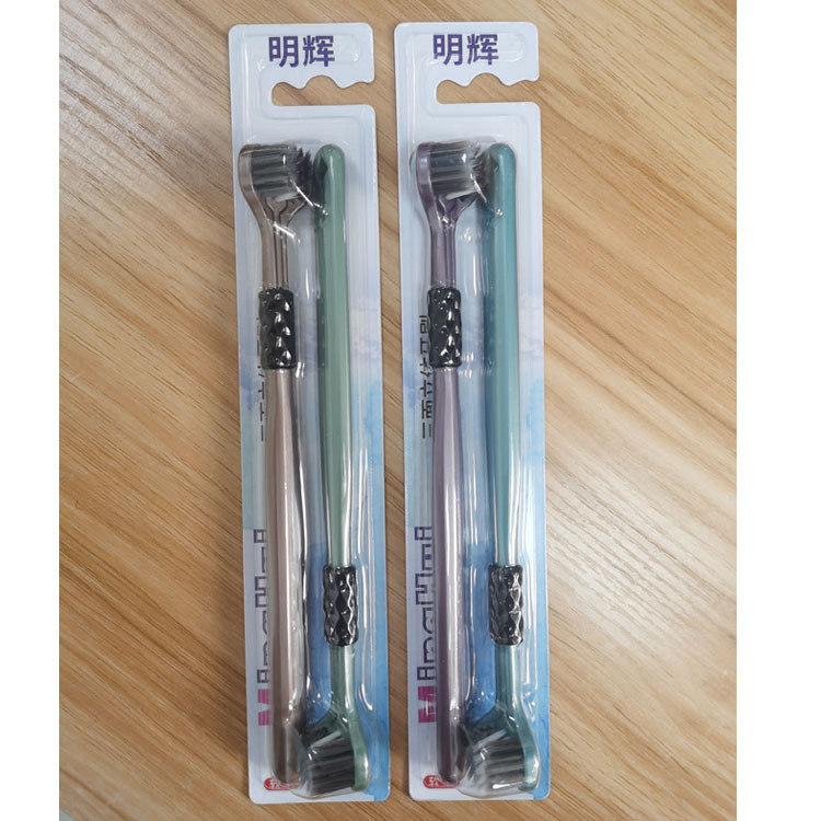 Cepillo de dientes de tres lados para adultos, cabello blando para hombres y mujeres, decoración doméstica, cepillo de costura de dientes de tres extremos, envoltura completa y lengua limpia