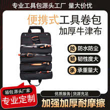 �S��ֱ�N����y�ռ{�羳���u늹�ľ�����üӺ�܇�d���߰�������