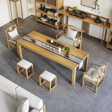 禅意马蹄桌茶室茶台新中式茶桌椅组合实木办公茶桌一体功夫泡茶桌