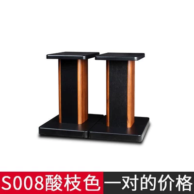 Electric car big tripod – Quality Stand Desktop Speaker Base - s008-rosewood-30cm-height-price-per-pair