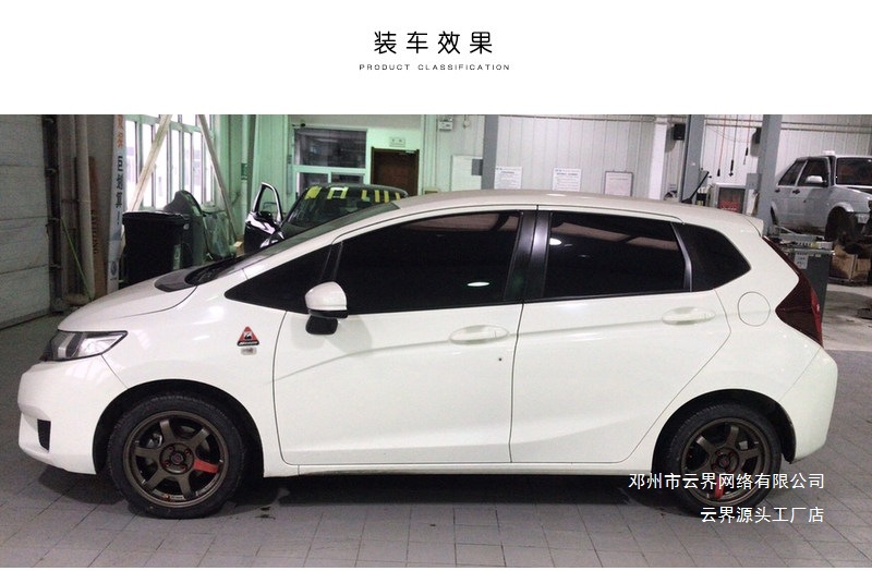 Yunjie 14/15/16/17/ 18inch Modified Wheels Are Suitable for Polo, Zhixuan Gk5, Wuling Mini, and Peugeot