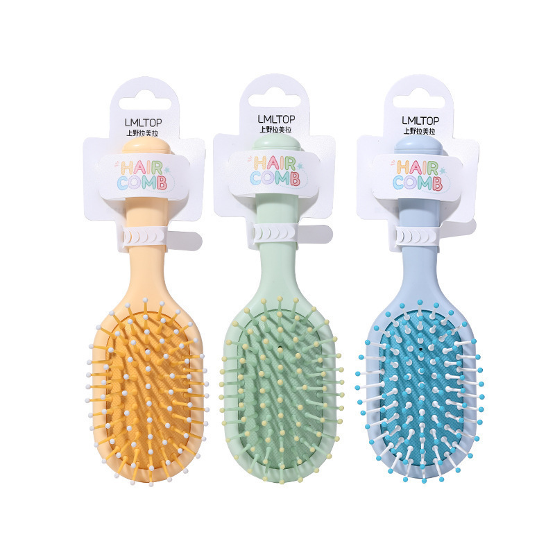LMLTOP ヘアスタイリングコームスムージングコーム枝角カーリーヘアふわふわコームエアクッションエアバッグミラーコーム折りたたみ|undefined