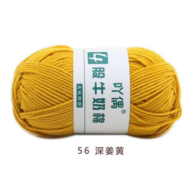 Crochet Yarn for Handmade Dolls (DIY), Soft Wool Blend, 15 cm Doll Size, Multi-Color Options