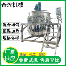 ֱ�N�㽭��ˮ���ͼӟ�Һ�w����C��֬����޻�����ī����偿��{��