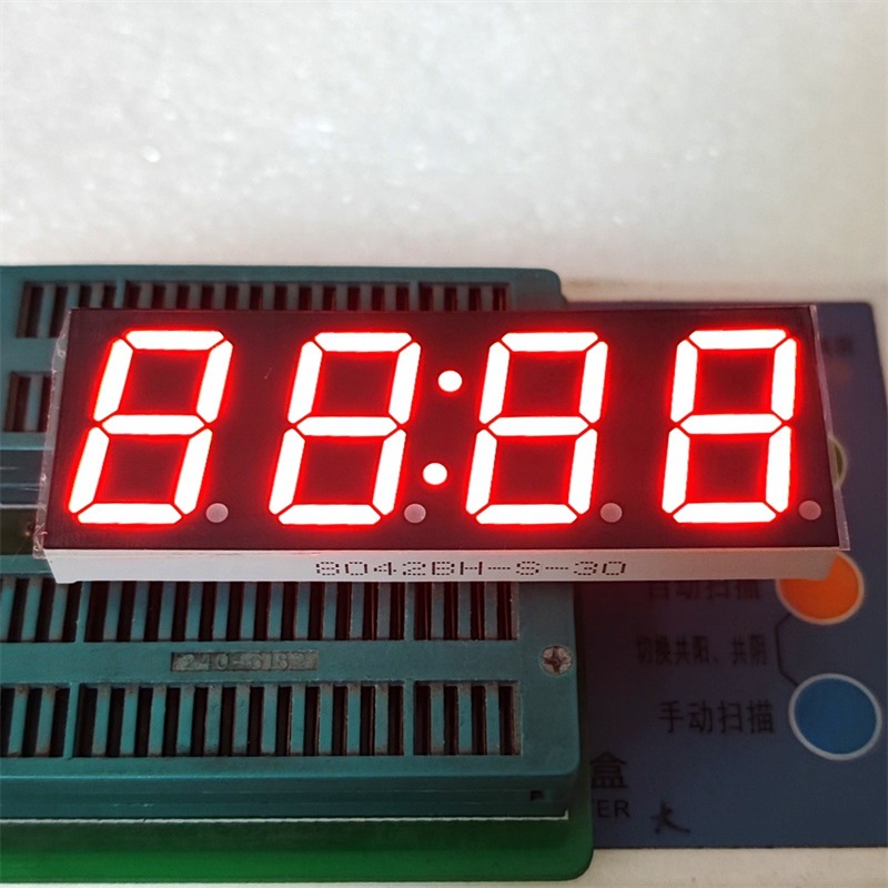 时钟数码管 0.8英寸4位高亮红色共阳数码管