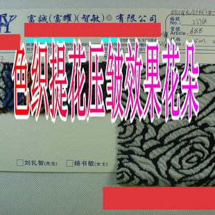 A88#��]����ɫ��õ�廨�yᘿ������p��ɫ���Ứ����Ч������D��