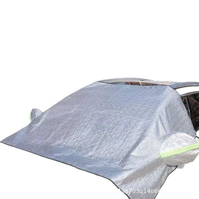 Car clothing Windscreen Anti-Freeze Magnetic Snow Shield