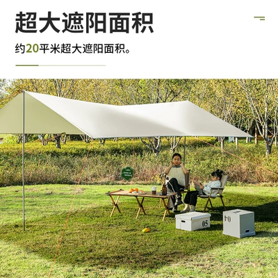 Avtomobil yan çətirləri — canopy tent, ultra-light, rainproof
