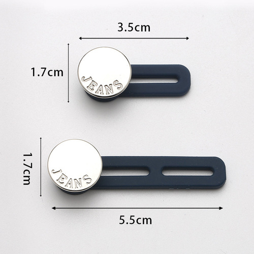 Telescopic waist expansion button, nail-free and seam-free button, adjustable and removable button, extension button, jeans button