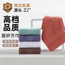 �Ƶ����С�������޶�ɫ����Сë������������羳��������Logo