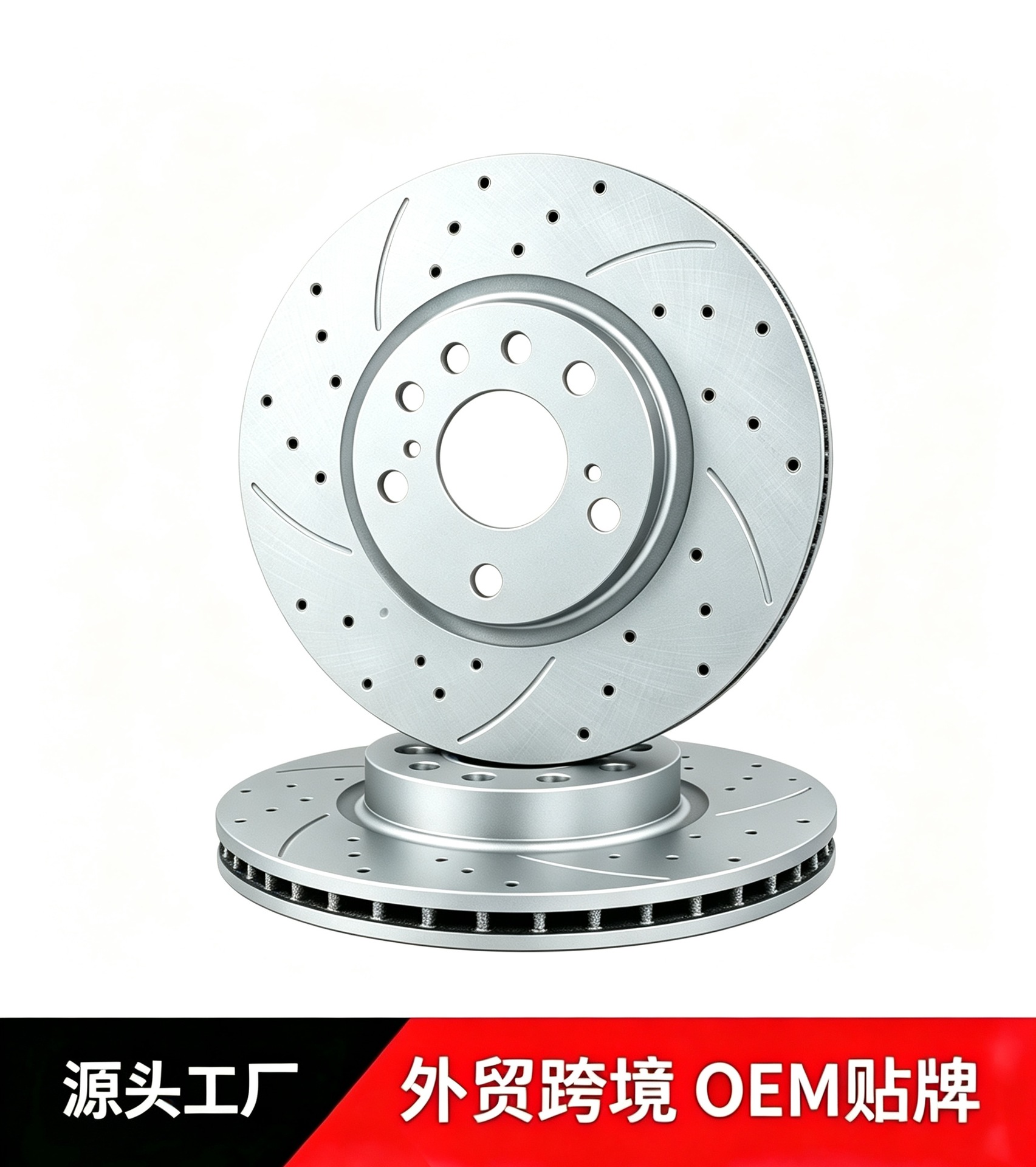 Suitable for Lynk & Co Lynk 01, Lynk 02, Lynk 03, Lynk 05 front brake disc 31665446