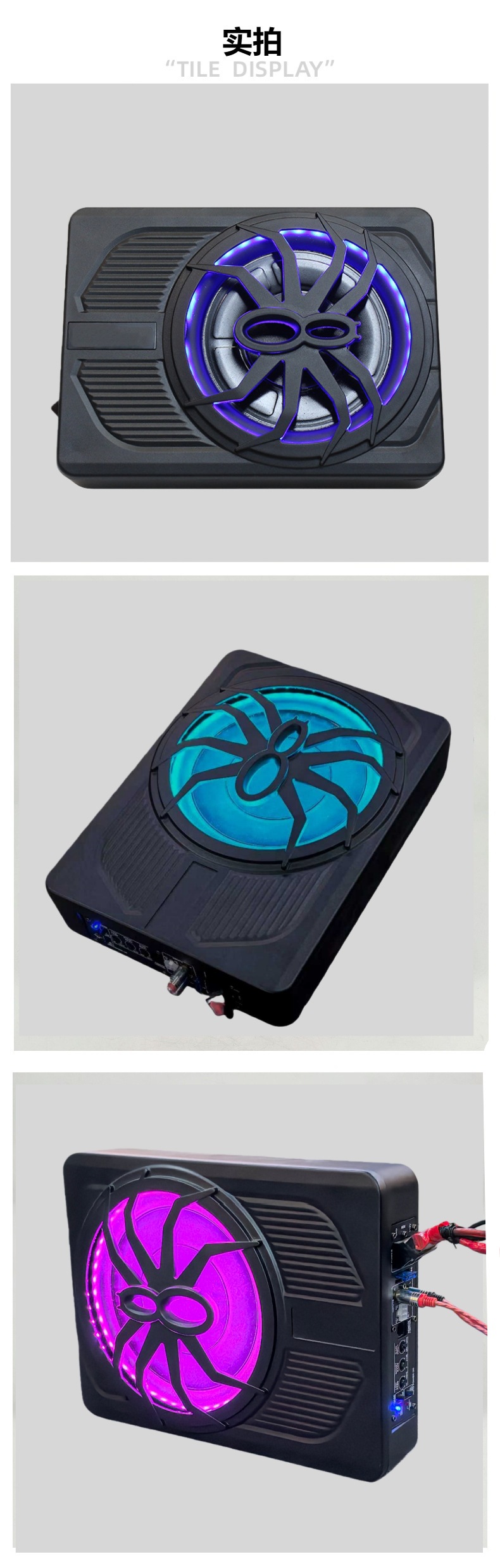 Source Factory 10inch Car Subwoofer Ultra-Thin Active Under-Seat Built-In Amplifier Wholesale in Stock Supports Customization