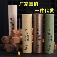 ������ɽ̴��޹�����°ذ��ݲ��� ��������҃�Ѭ�㹩�����200��