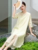 24018 Dress (including suspenders)