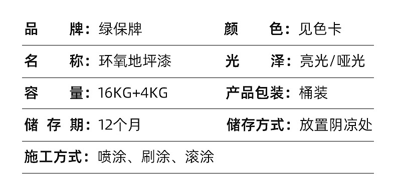 内页_05