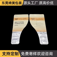 X̷۴ ʳƷݿͨ냺̷ۃʺܷ羳