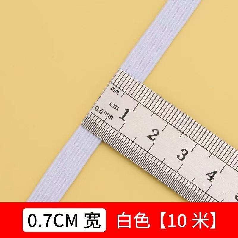 伸縮性バンド、高弾性、耐久性のあるパンツゴムバンド、細いパンツゴムバンド、耐久性のあるワイドフラットパンツウエストゴムバンド、伸縮性ロープ|undefined