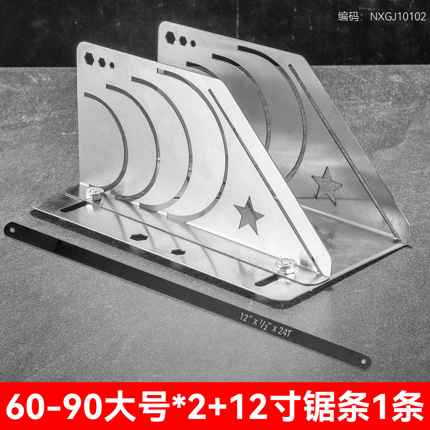 Aire acondicionado central auxiliar de corte de tubería de aislamiento de caucho y plástico nuevo auxiliar de corte de tubería de aislamiento multifuncional transfronterizo