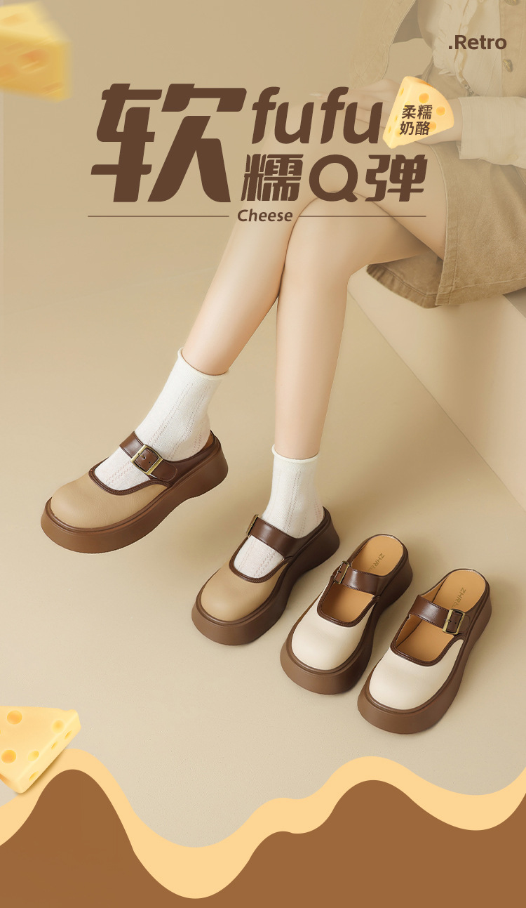 Dép sục Birken đế dày nữ bít mũi quai ngang — Nâu mơ KN77 chi tiết 3