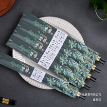 �S��ֱ�N��偿���bţƤ�����׿������bһ���ԾƵ��]���������