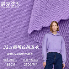 �F؛ 32֧�����������l�� 250g������������ͯ�b�l���lѝᘿ�����