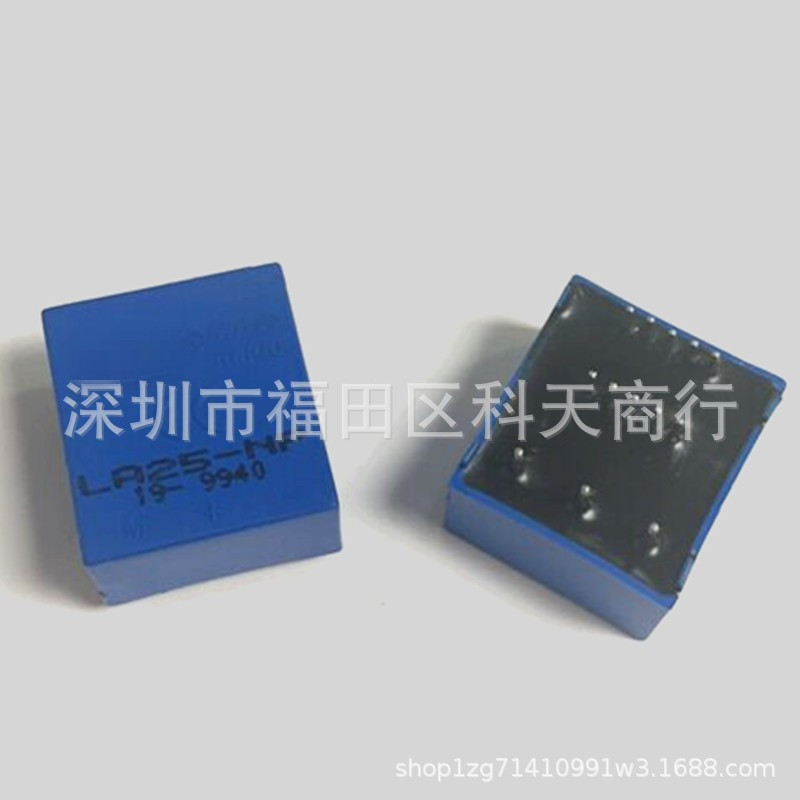 全新  LA25-NP LA25-TP LA25-P 现货 模块 需要了解可以进店咨询