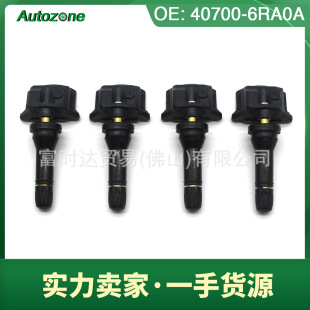 40700-6RA0A�m�������ծḁ�������� NISSAN̥���O�y407006RA0A