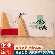 Rꌍľ̨v2026LߙnYb՚vk̨v[