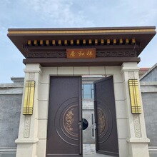 ɽ��������Ϻӱ�ɽ�|�Ĵ��ؑc�����T�ǏSȫ�����bһ�w�e��Ժ�T��