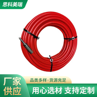 Factory supply resin oil pipe jet nozzle pipe hydraulic oil high pressure water pipe water knife pipe 8 layer steel wire oil pipe