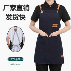 帆布围裙定制印字logo餐饮厨房男防水防油广告工作服耐脏一件起批