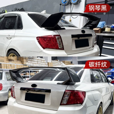 non-destructive adhesive modification part, Fixed wind wing
