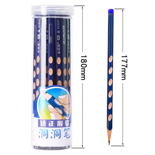 Correcting Grip Pencil for Pencil Case, 2B Exam Special, HB Writing, Kindergarten Painting, Primary School Student Learning Supplies