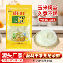 �S�ҬF؛298g�����Lζ���׷۽z�ۗl���N�Fُ���l�t���ֹ���ζ