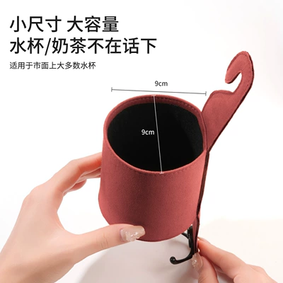 Car cup holder/beverage holder | Multi-Functional Car Hanging Hook