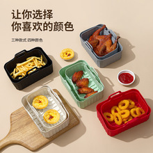 硅胶烤盘家用耐高温隔油沥油微波炉烤箱托盘烘培工具空气炸锅烤盘