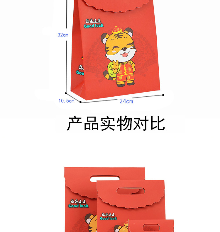 O1CN01wG9xKj23mXCjG1mPa_!!2032