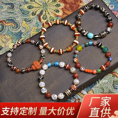 天然西藏老玛瑙天珠手串手链镶蚀包浆天珠多宝财神天珠手串批发