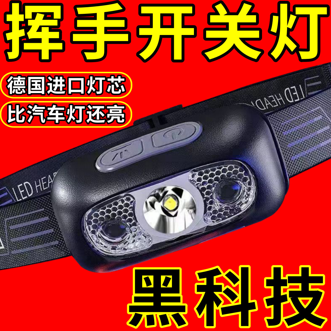 商品图