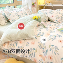 A类纯棉四件套南通家纺全棉三件套高级感床单被罩单品被套母婴级