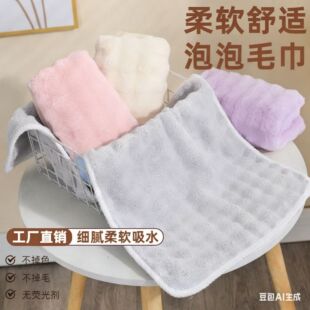 ë�����ݽqë��ԡ����ܛ��ˮ�ٸ�ϴĘ��ϴ��������羳���l