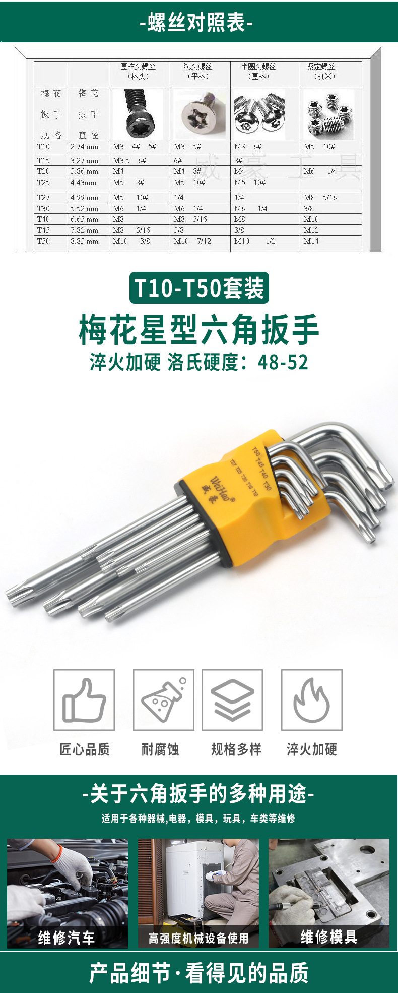 dz哑光_02.jpg
