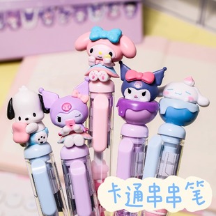 ���ԹP��ͨ�B�B�����ɐ۹���DIY�W�����ÿ�ԇˢ�}��ɫ�D�Ӱ��ӹP