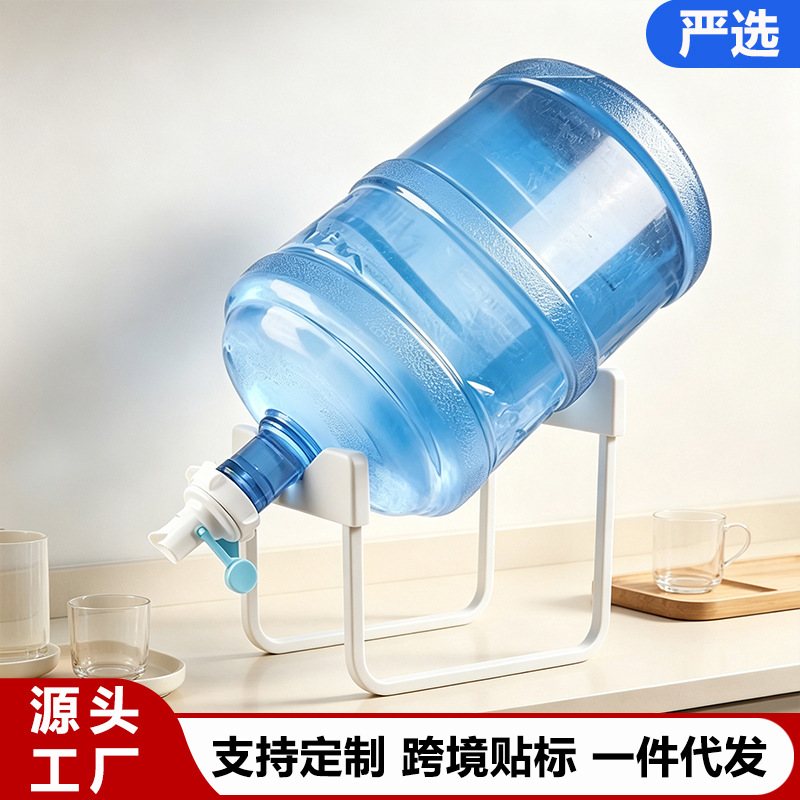 Household and office use: inverted water dispenser for bottled water, mineral water, and bottled water storage rack, with a movable storage shelf
