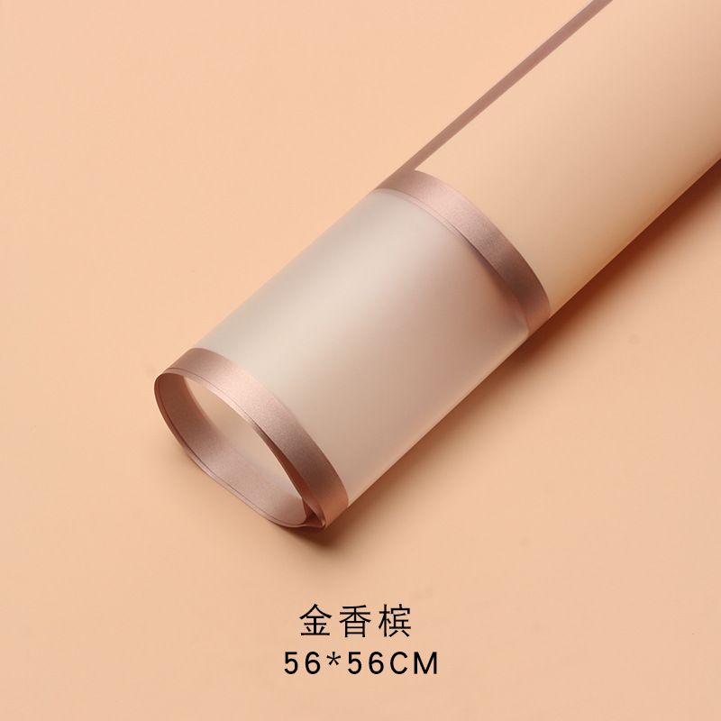 Brillante papel de Milán espacio de papel de embalaje de flores plástico opp película mate impermeable floristería material floral al por mayor