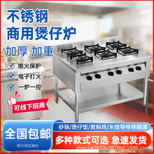 ���ò��P��������Рt��Ϩ���o�b����Ӵ��Һ������ȼ������b