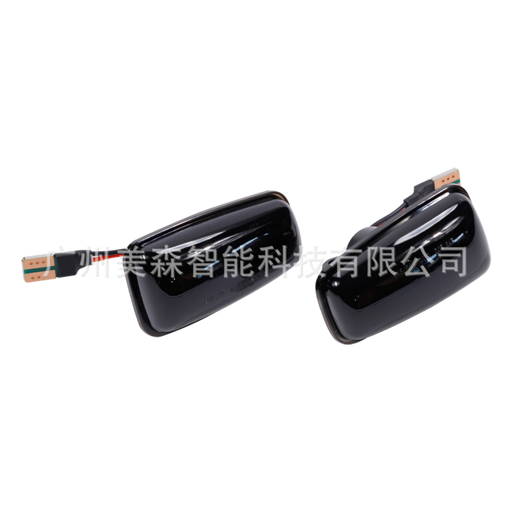 Suitable for Citroen Sax and Peugeot 106/306 fender turn signals; car side marker light replacement
