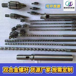 ע�ܙC���ݗU���S��ֱ�N�������������ۖ|�Aס�Ѱl�ǿ��վ��ȸ�Ч